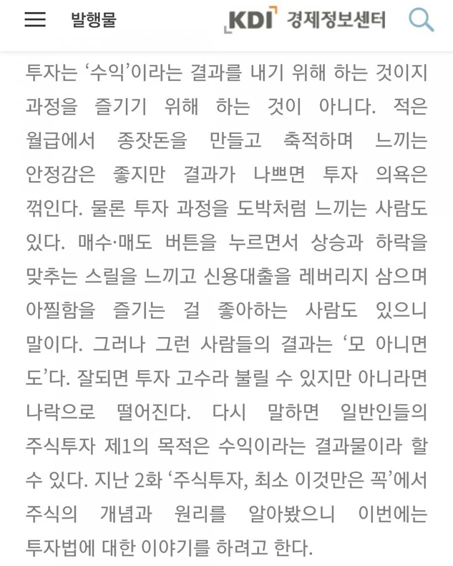 IMG%EF%BC%BF20210506%EF%BC%BF095033%EF%BC%BF386.jpg?type=w1