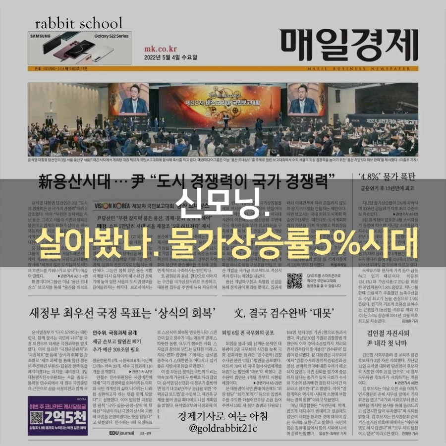 IMG%EF%BC%BF20220504%EF%BC%BF073026%EF%BC%BF494.jpg?type=w1