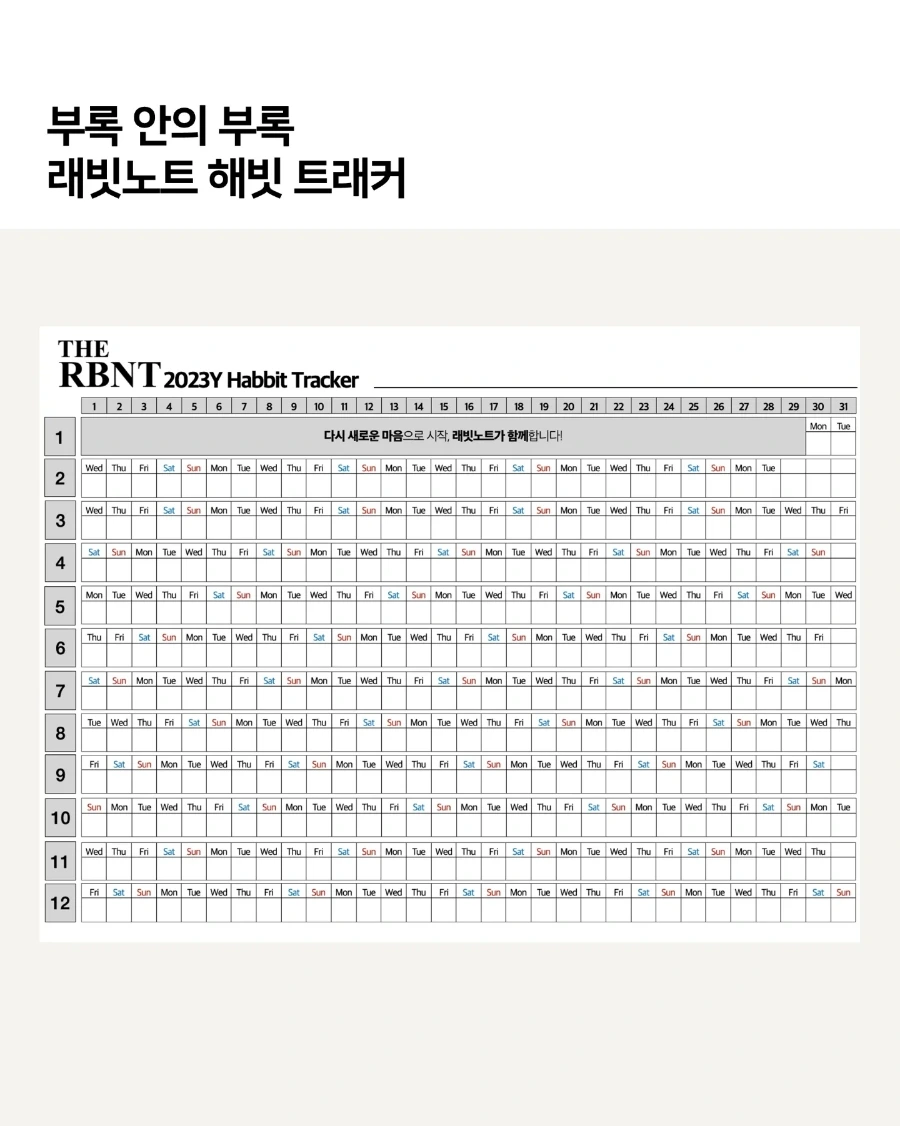 IMG%EF%BC%BF20230127%EF%BC%BF130629%EF%BC%BF349.jpg?type=w1