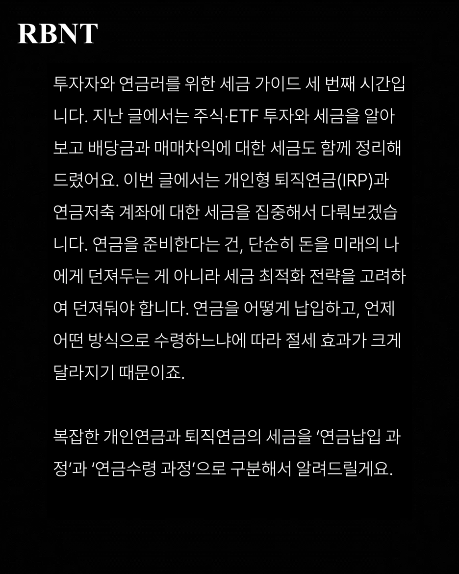 %EC%8A%AC%EB%9D%BC%EC%9D%B4%EB%93%9C2.PNG?type=w1