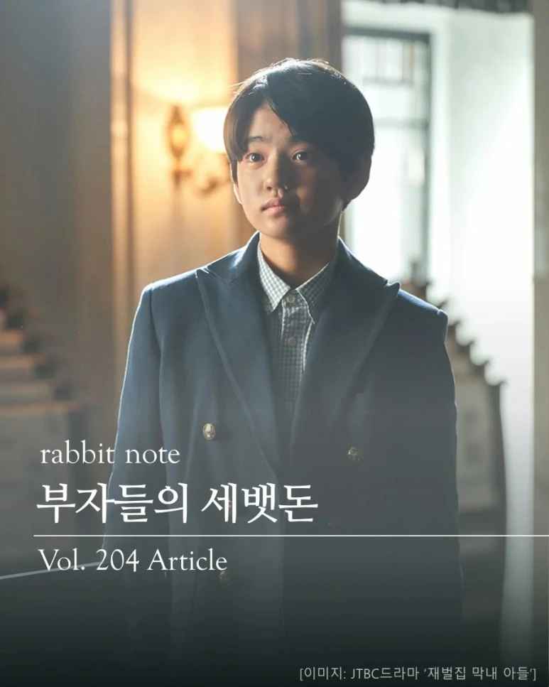 IMG%EF%BC%BF20240206%EF%BC%BF174847%EF%BC%BF792.jpg?type=w773