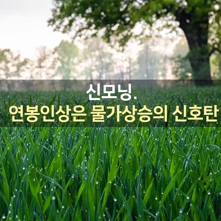 IMG%EF%BC%BF20220324%EF%BC%BF072823%EF%BC%BF493.jpg?type=w1