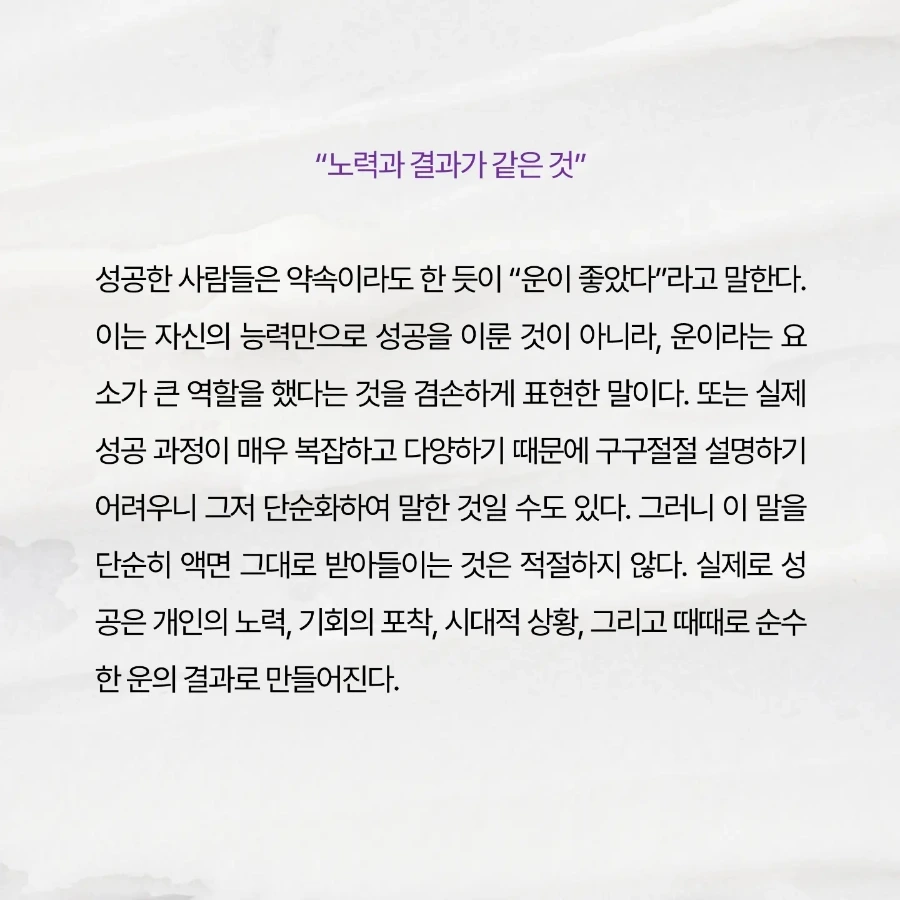 IMG%EF%BC%BF20240630%EF%BC%BF143111%EF%BC%BF127.jpg?type=w1