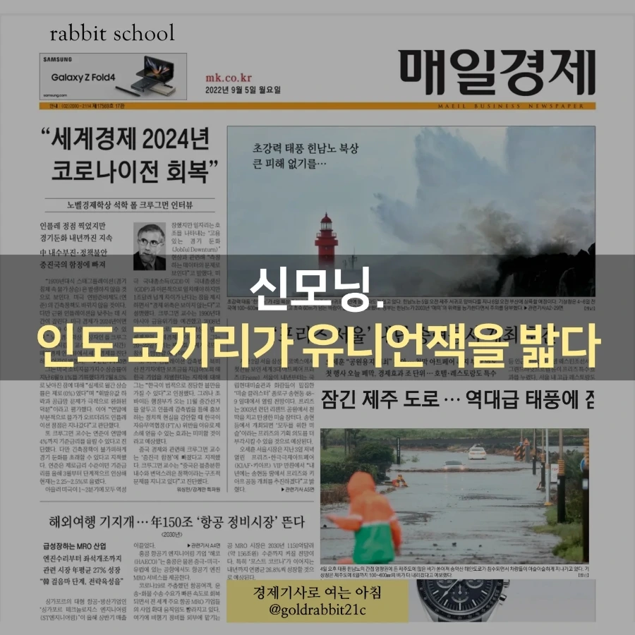 IMG%EF%BC%BF20220905%EF%BC%BF065949%EF%BC%BF154.jpg?type=w1