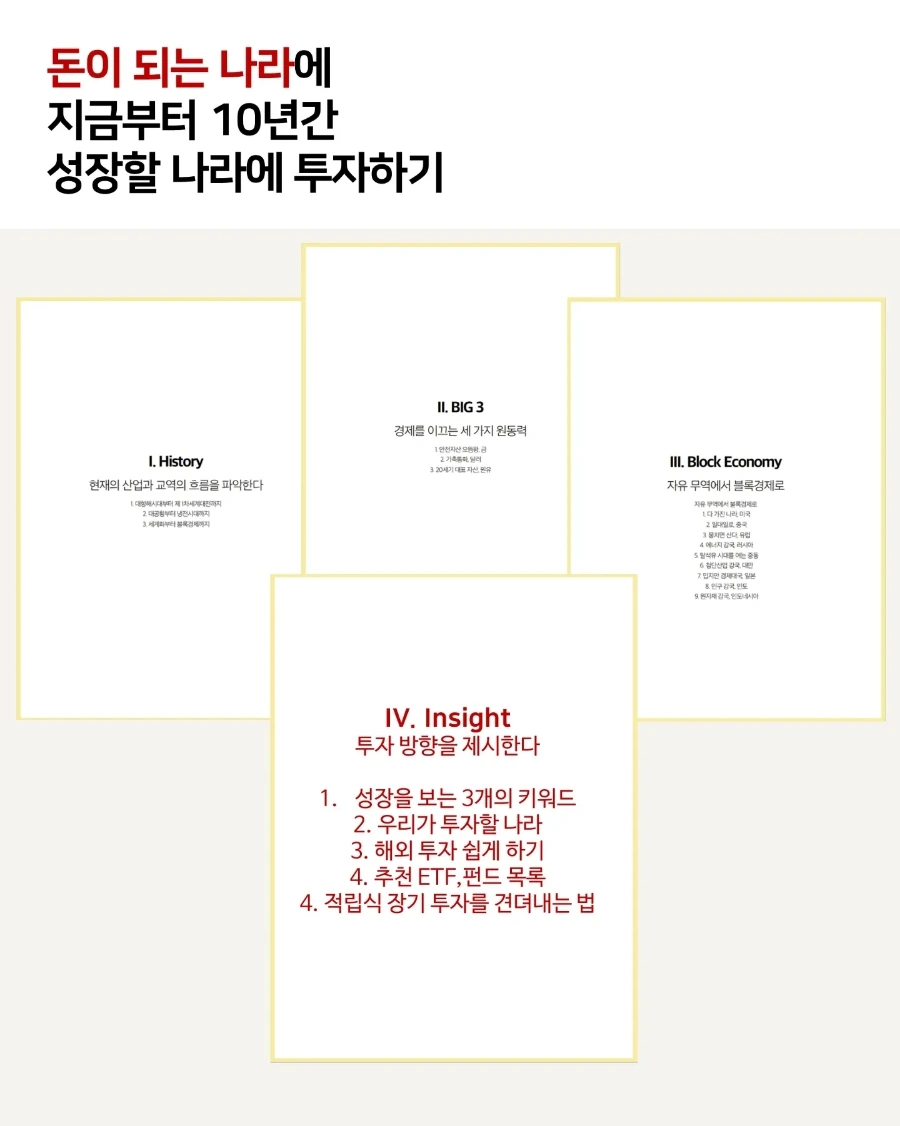 IMG%EF%BC%BF20230127%EF%BC%BF130629%EF%BC%BF313.jpg?type=w1