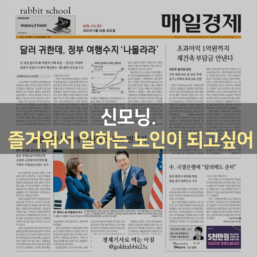 1664488857022.png?type=w1