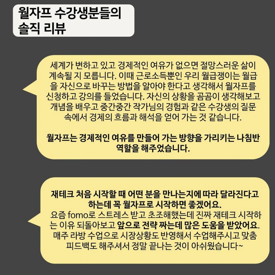 2930592905800461762%EF%BC%BF4.png?type=w1