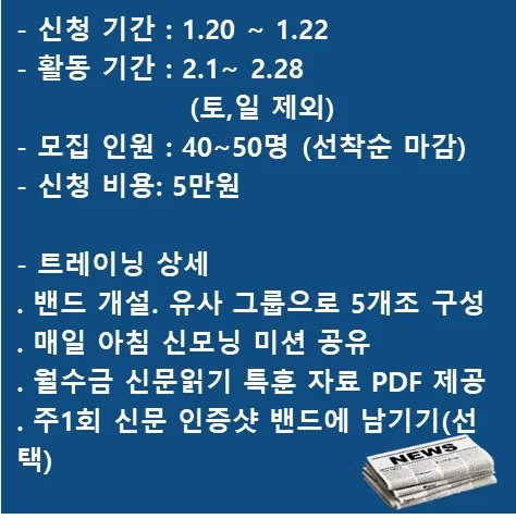 KakaoTalk_20210116_113841364_03.jpg?type=w1