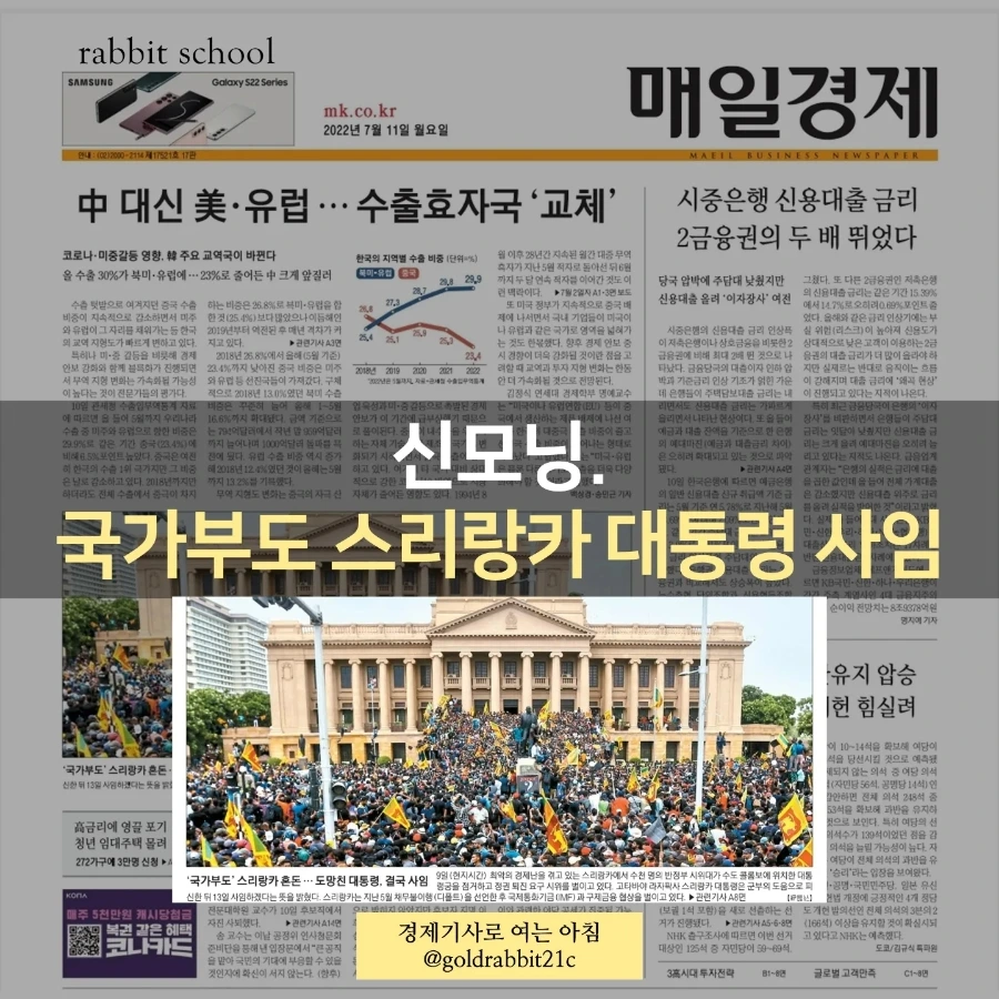 IMG%EF%BC%BF20220711%EF%BC%BF072914%EF%BC%BF272.jpg?type=w1