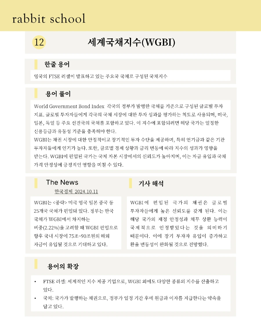 1728989847988%EF%BC%8D6.png?type=w1