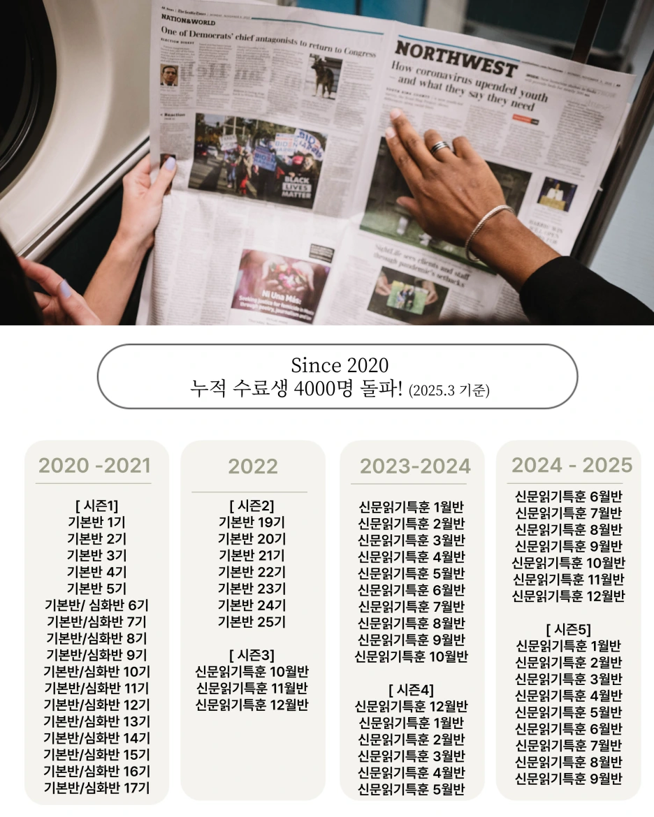 %EC%8A%AC%EB%9D%BC%EC%9D%B4%EB%93%9C3.PNG?type=w1