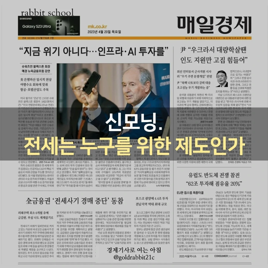 IMG%EF%BC%BF20230420%EF%BC%BF073555%EF%BC%BF876.jpg?type=w1