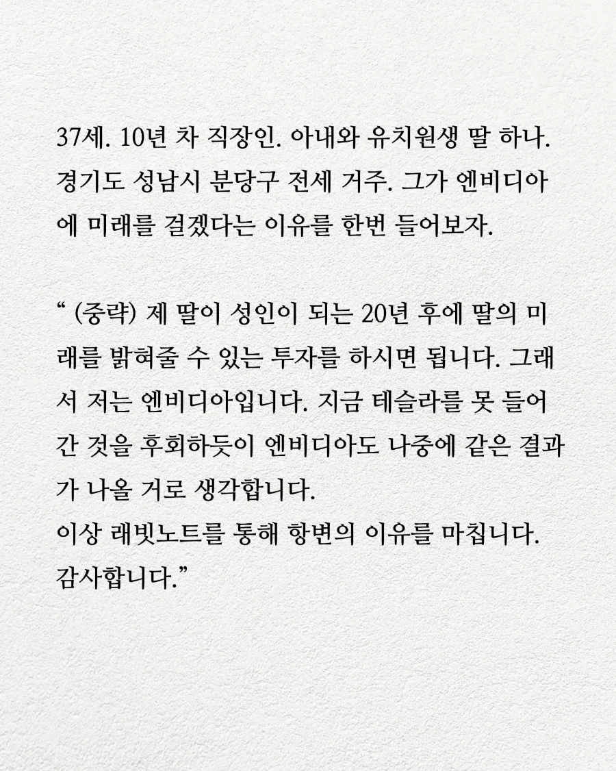 IMG%EF%BC%BF20240117%EF%BC%BF210544%EF%BC%BF751.jpg?type=w1