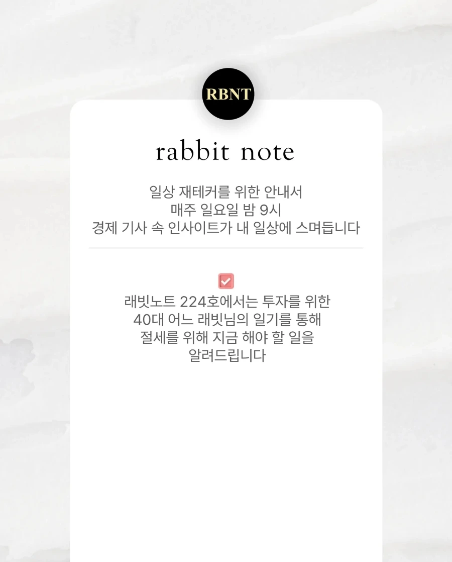 IMG%EF%BC%BF20240622%EF%BC%BF112045%EF%BC%BF139.jpg?type=w1