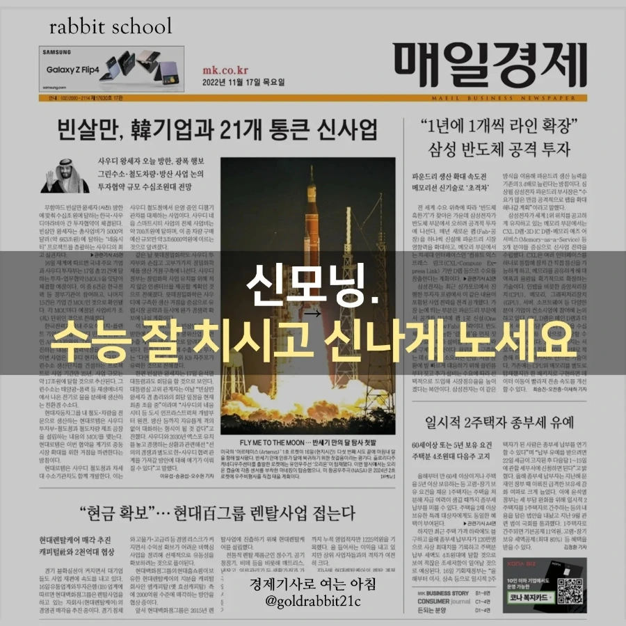 IMG%EF%BC%BF20221117%EF%BC%BF074507%EF%BC%BF796.jpg?type=w1