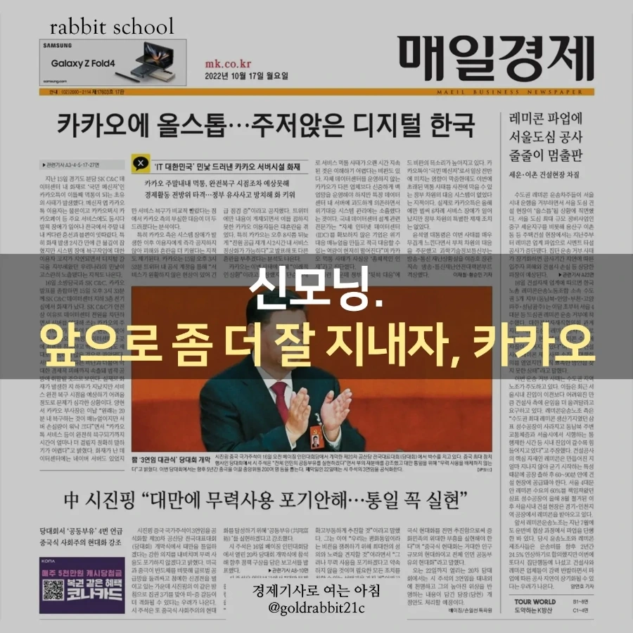 IMG%EF%BC%BF20221017%EF%BC%BF073554%EF%BC%BF765.jpg?type=w1