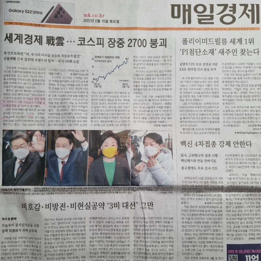 20220215%EF%BC%BF072313.jpg?type=w1