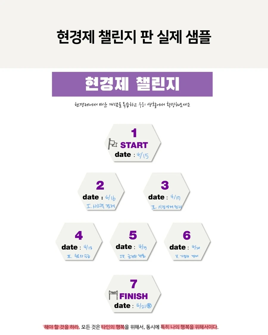 IMG%EF%BC%BF20230206%EF%BC%BF174431%EF%BC%BF344.jpg?type=w1