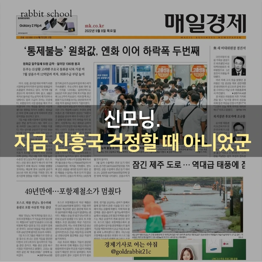 IMG%EF%BC%BF20220908%EF%BC%BF072643%EF%BC%BF623.jpg?type=w1