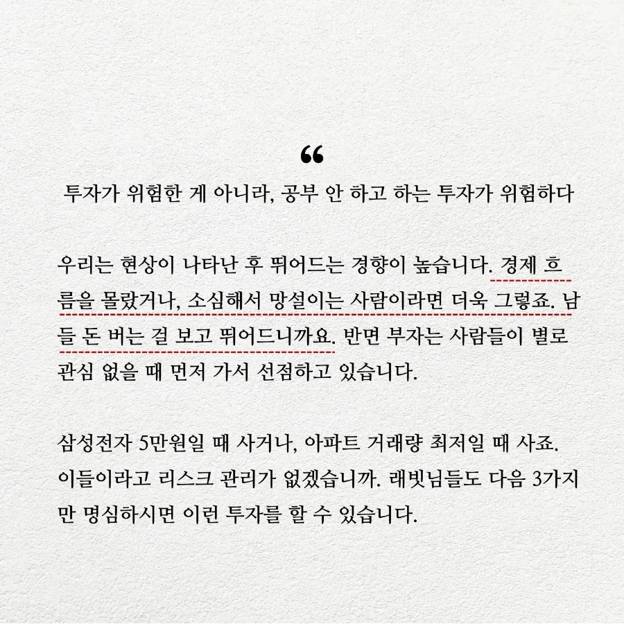 IMG%EF%BC%BF20230702%EF%BC%BF110845%EF%BC%BF089.jpg?type=w1