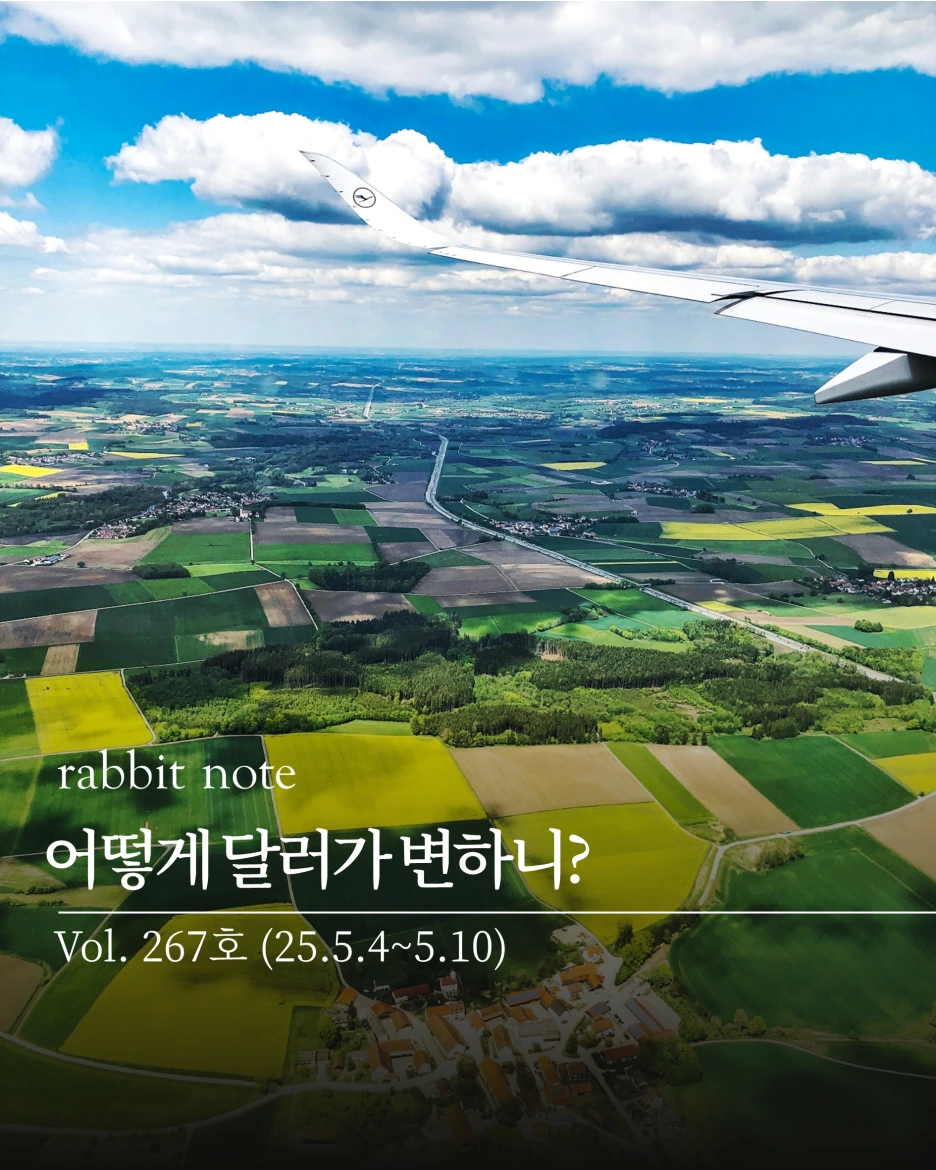 %EC%8A%AC%EB%9D%BC%EC%9D%B4%EB%93%9C1.PNG?type=w1