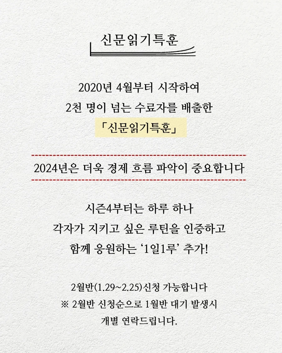 IMG%EF%BC%BF20231226%EF%BC%BF122732%EF%BC%BF368.jpg?type=w1