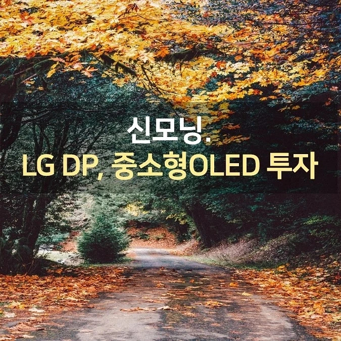 IMG%EF%BC%BF20210818%EF%BC%BF073301%EF%BC%BF497.jpg?type=w1