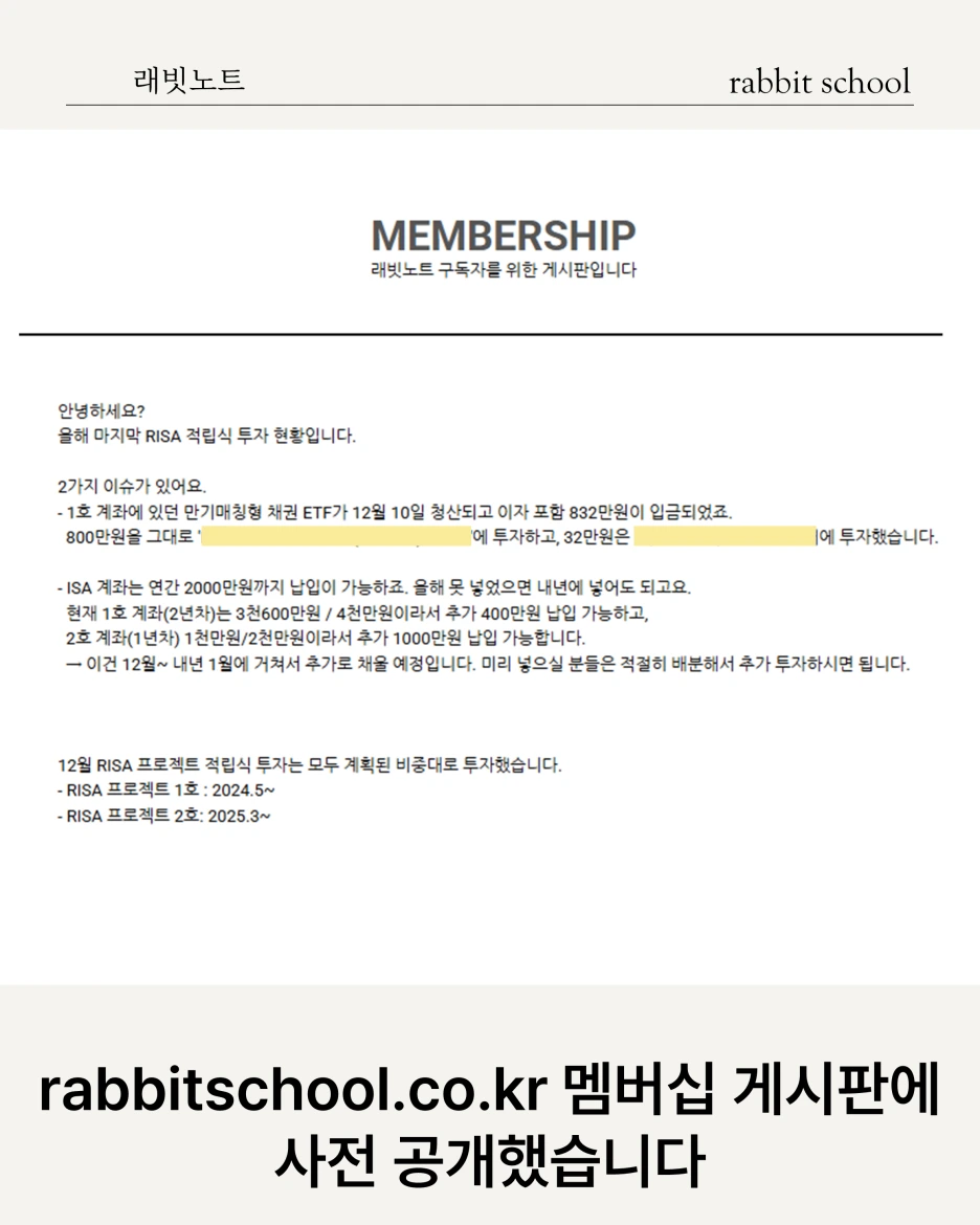 %EC%8A%AC%EB%9D%BC%EC%9D%B4%EB%93%9C2.PNG?type=w1