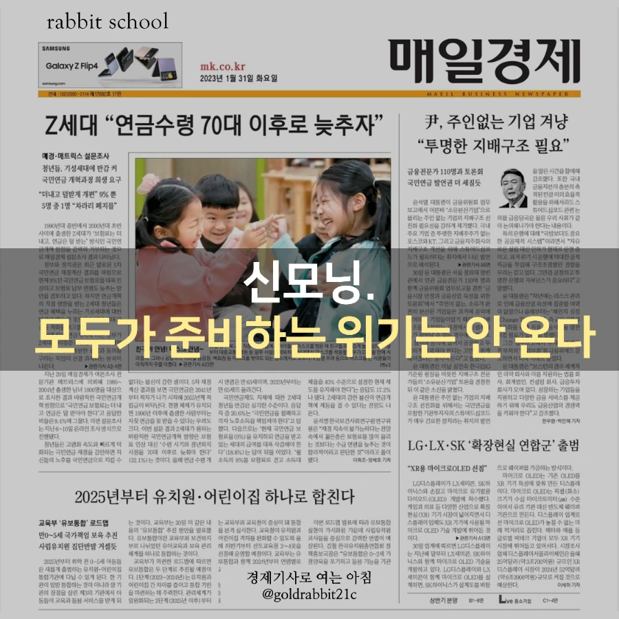 1675119454104.png?type=w1