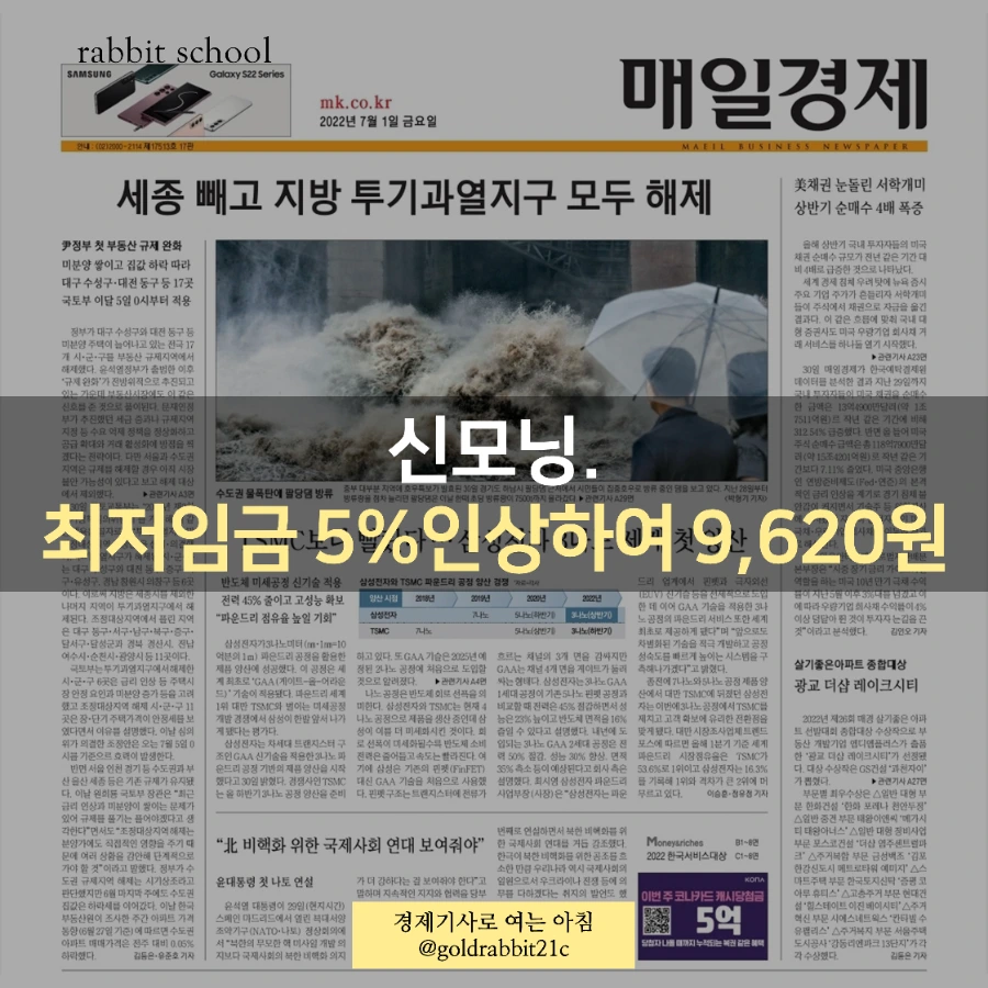 1656627827621.png?type=w1