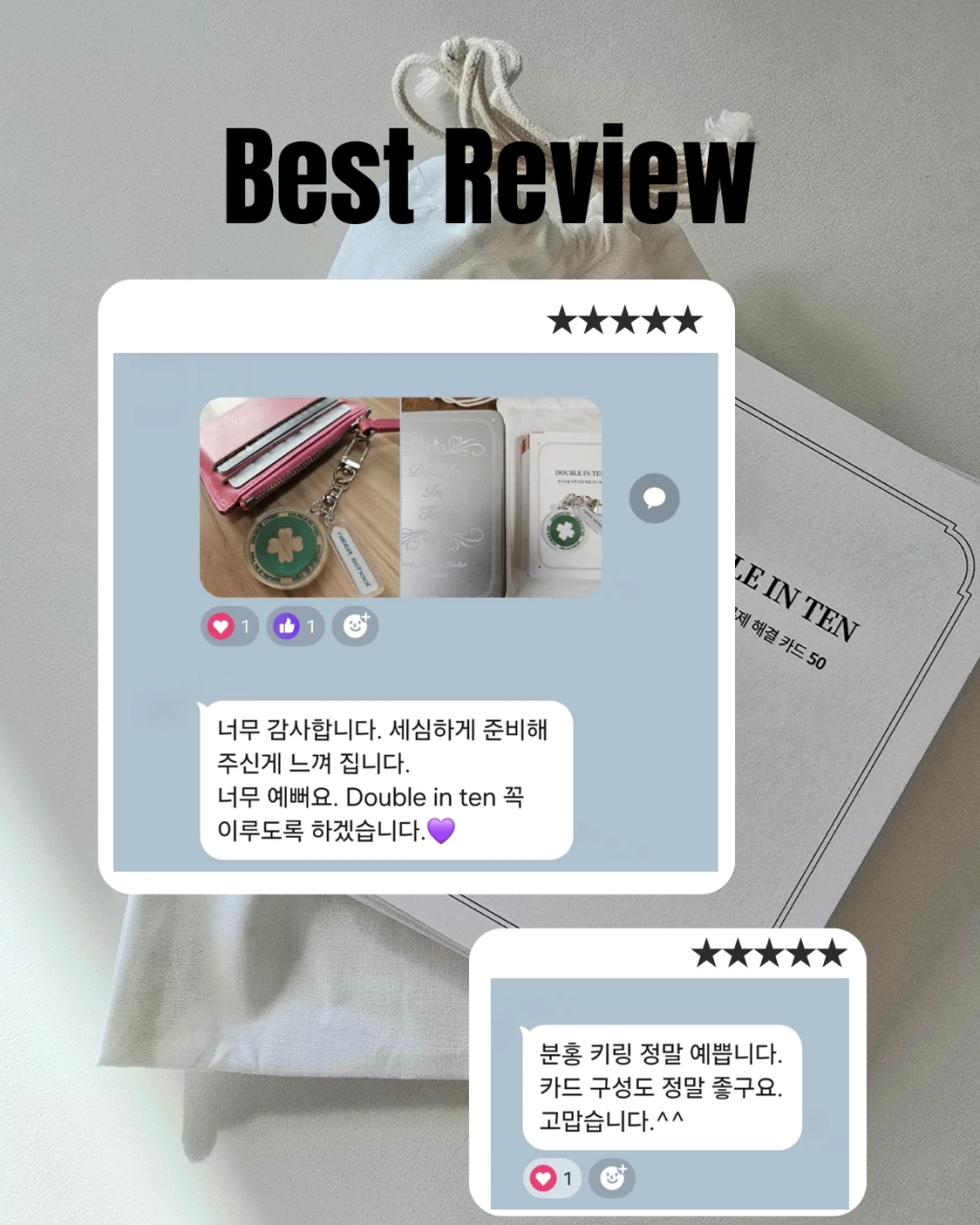 %EC%A0%9C%EB%AA%A9_%EC%97%86%EB%8A%94_%EB%94%94%EC%9E%90%EC%9D%B8_(94).png?type=w1