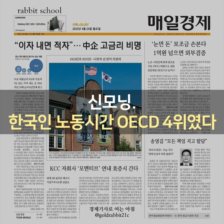 IMG%EF%BC%BF20230424%EF%BC%BF073252%EF%BC%BF231.jpg?type=w1