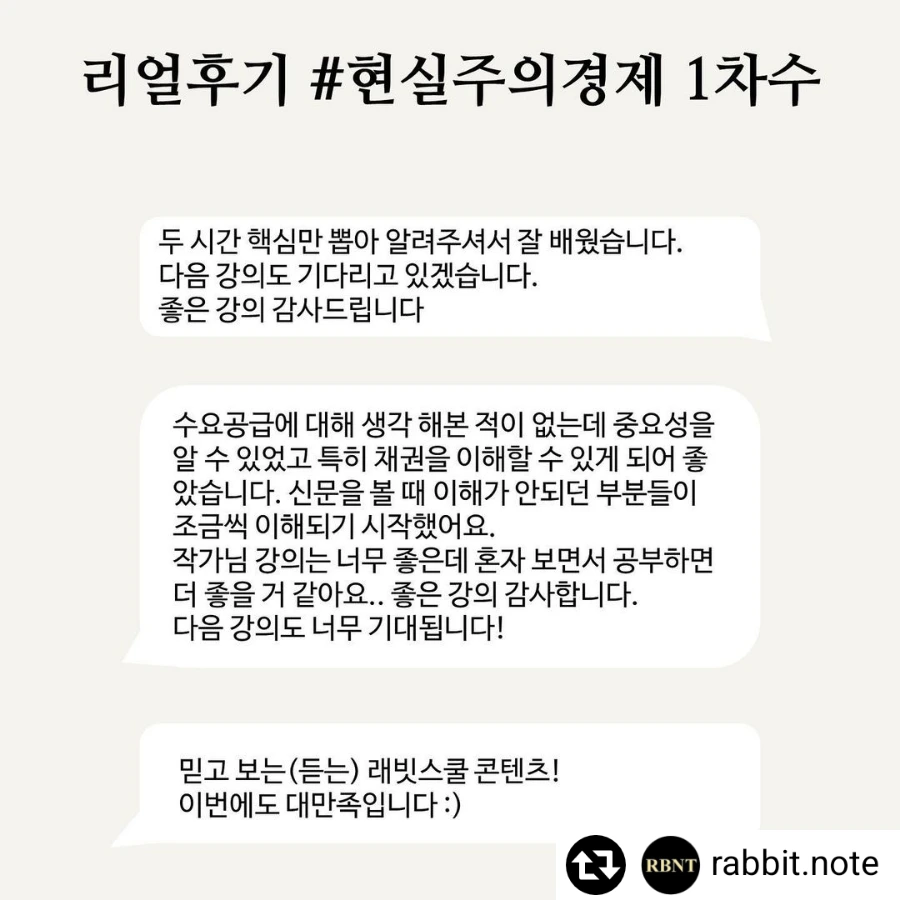 2824717909839593946%EF%BC%BF2.png?type=w1