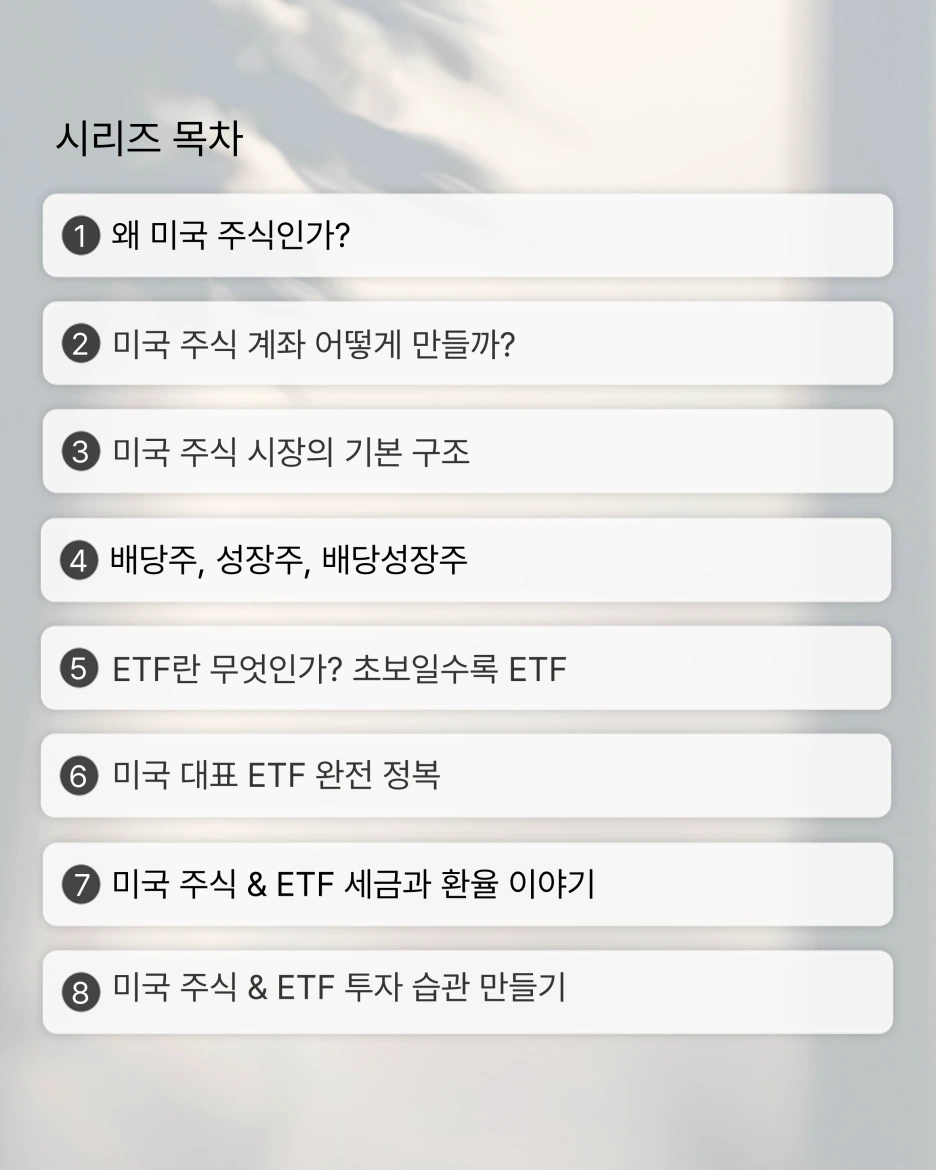 %EC%8A%AC%EB%9D%BC%EC%9D%B4%EB%93%9C3.PNG?type=w1