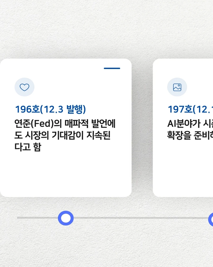 IMG%EF%BC%BF20231219%EF%BC%BF183635%EF%BC%BF202.jpg?type=w1