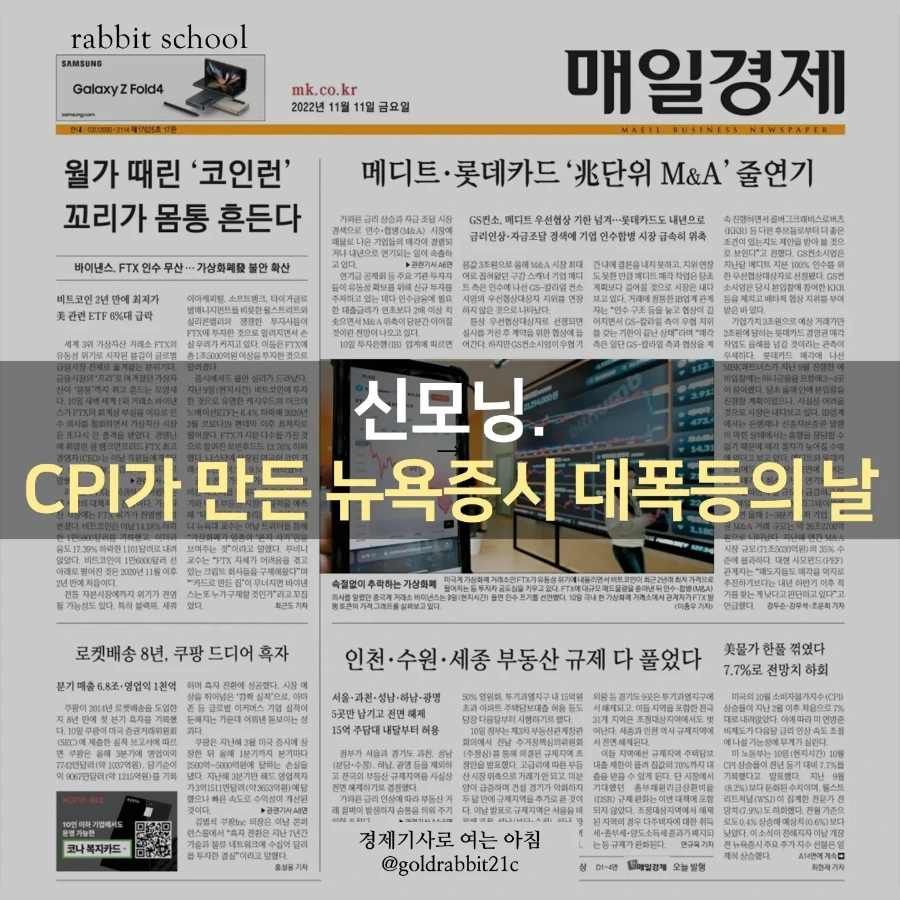 IMG%EF%BC%BF20221111%EF%BC%BF073829%EF%BC%BF922.jpg?type=w1