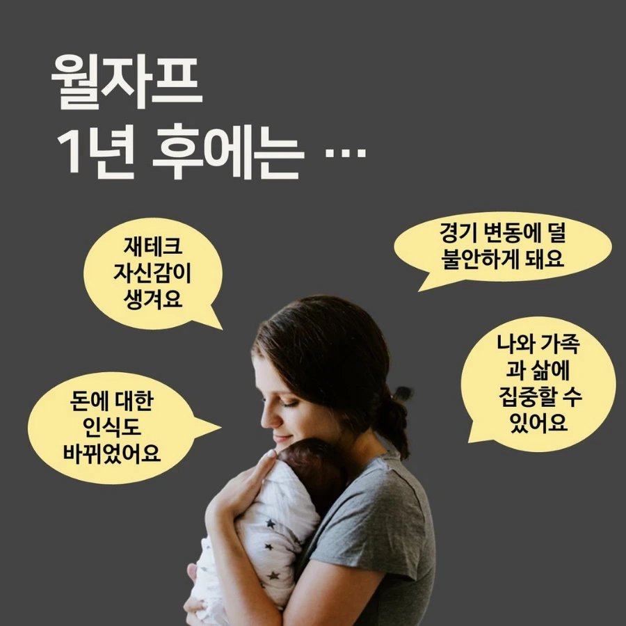 2930592905800461762%EF%BC%BF8.png?type=w1