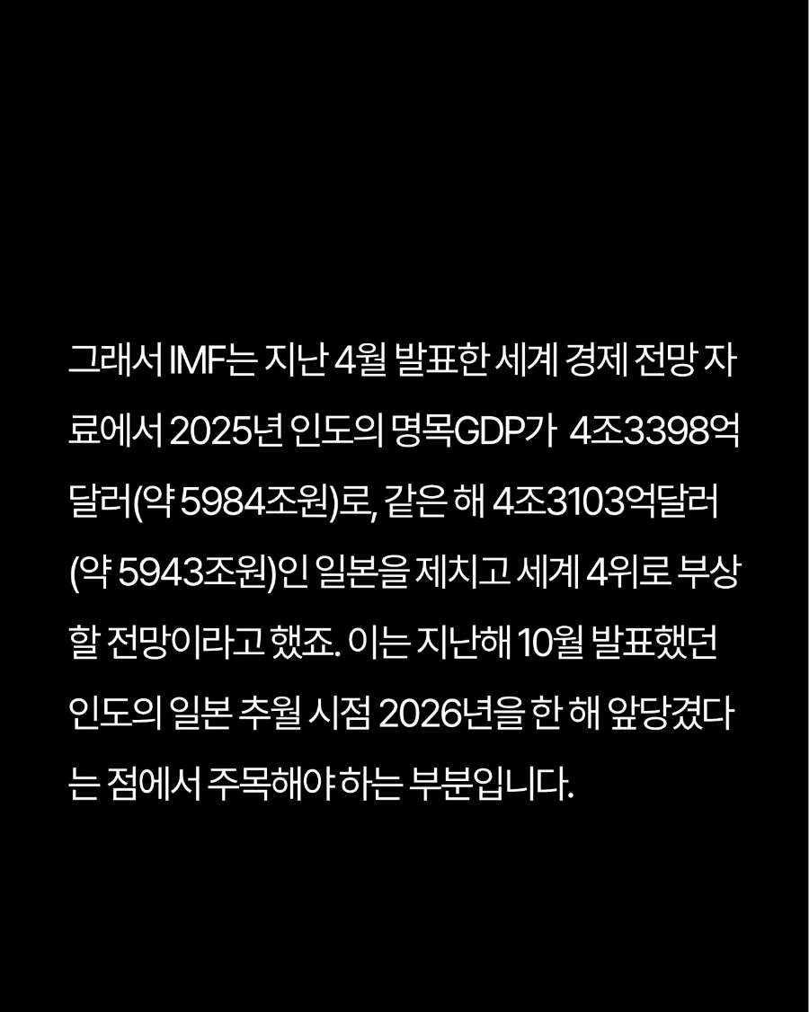 IMG%EF%BC%BF20240714%EF%BC%BF100430%EF%BC%BF739.jpg?type=w1