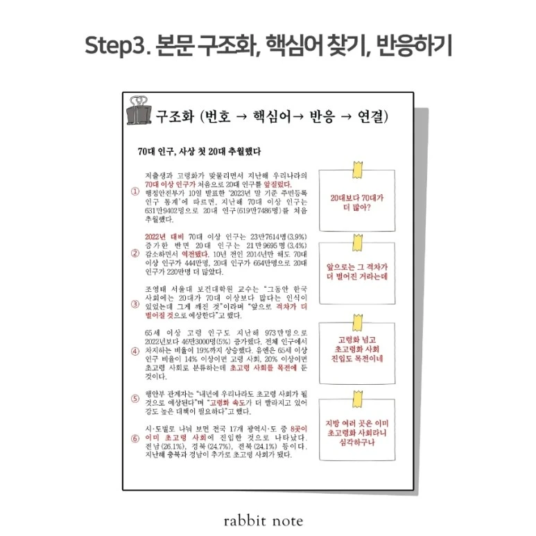 IMG%EF%BC%BF20240207%EF%BC%BF214432%EF%BC%BF860.jpg?type=w773