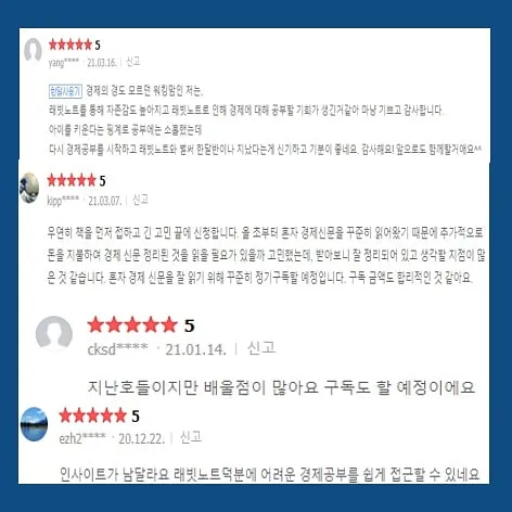 IMG%EF%BC%BF20210318%EF%BC%BF232319%EF%BC%BF188.jpg?type=w1