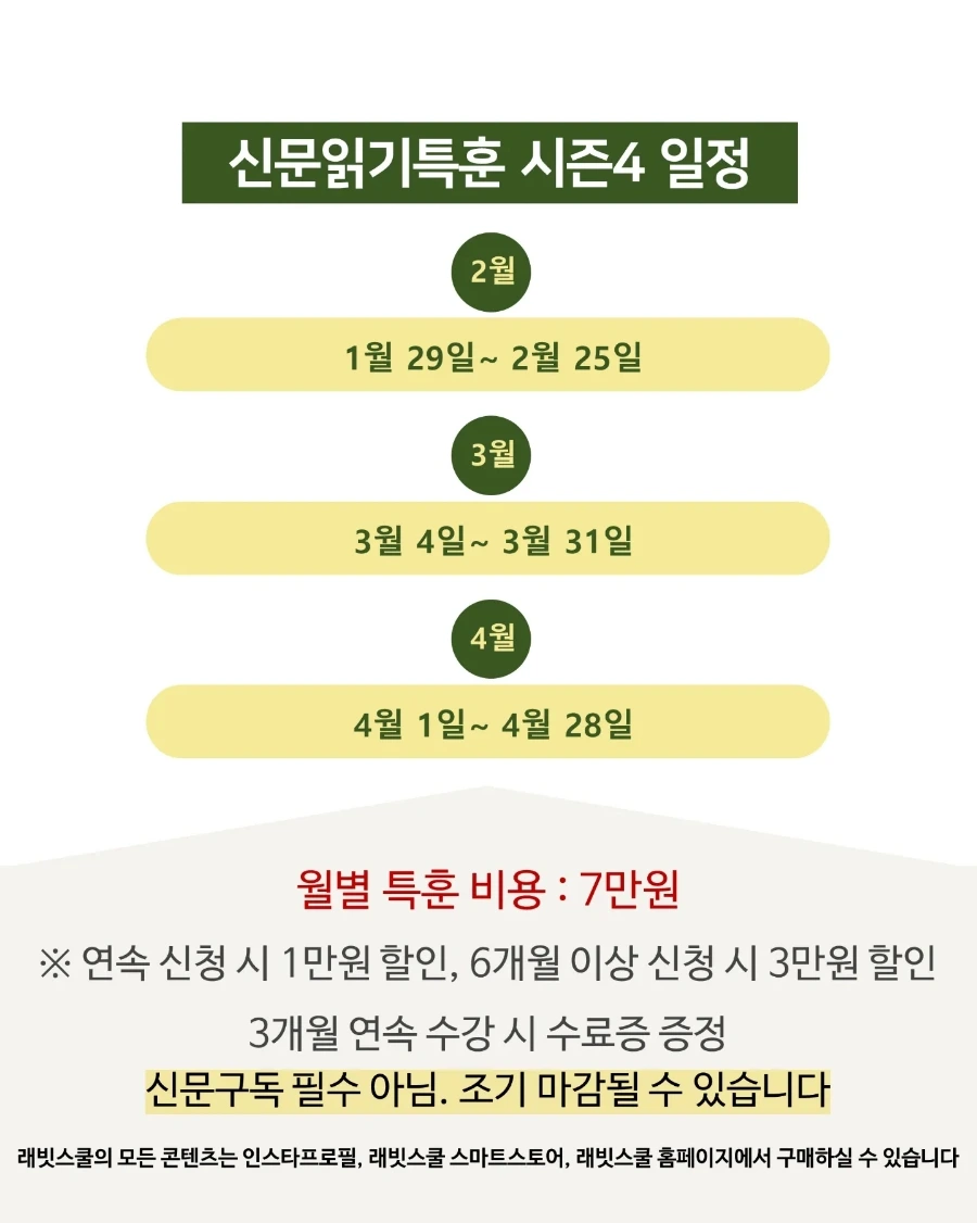 IMG%EF%BC%BF20240119%EF%BC%BF132605%EF%BC%BF009.jpg?type=w1