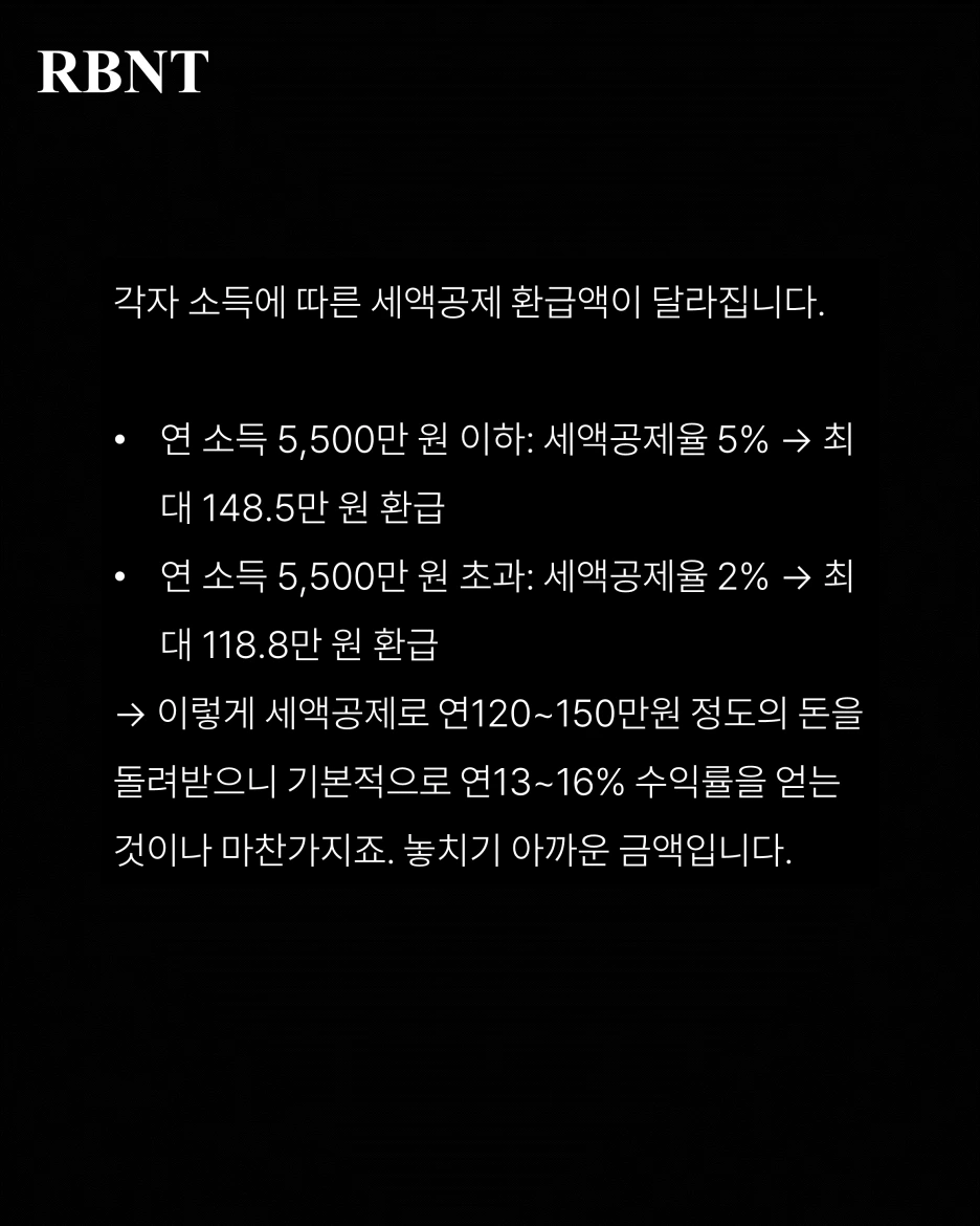 %EC%8A%AC%EB%9D%BC%EC%9D%B4%EB%93%9C4.PNG?type=w1