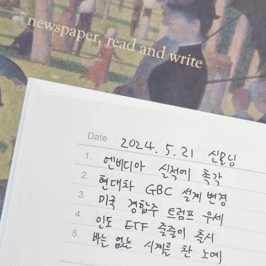 IMG%EF%BC%BF20240521%EF%BC%BF072123%EF%BC%BF653.jpg?type=w1