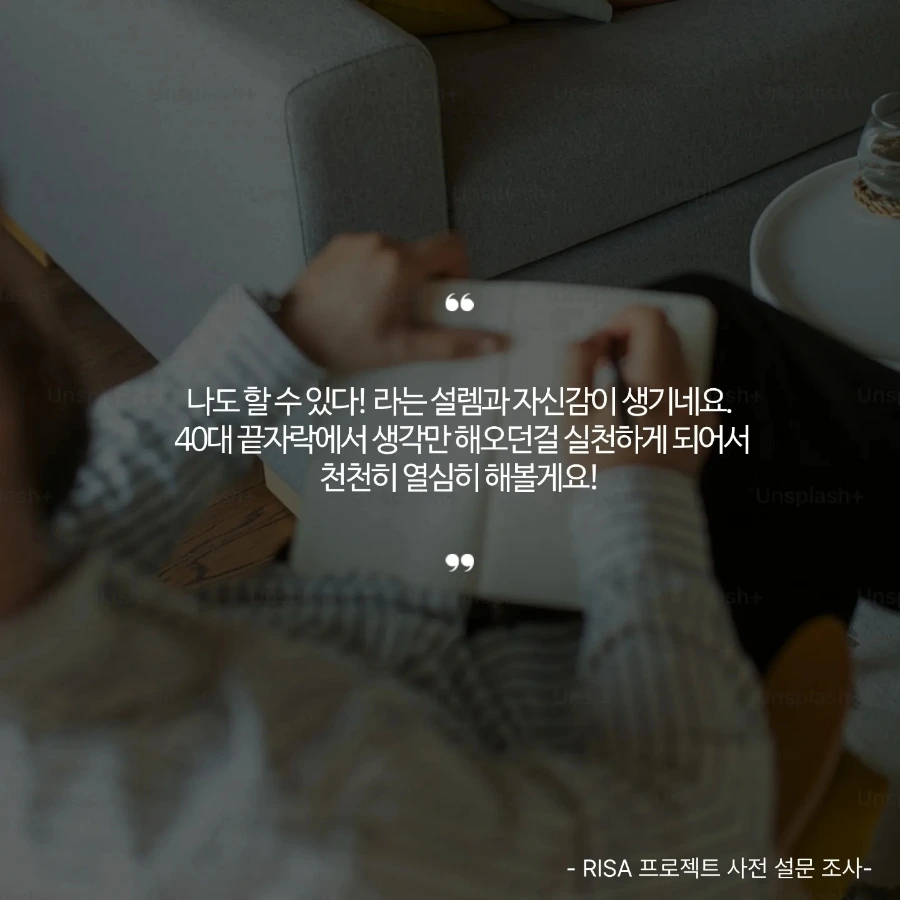 IMG%EF%BC%BF20240621%EF%BC%BF100915%EF%BC%BF988.jpg?type=w1