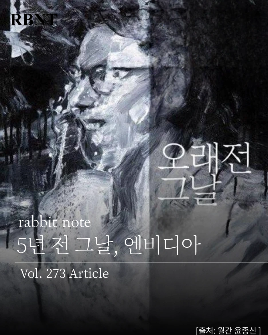 %EC%8A%AC%EB%9D%BC%EC%9D%B4%EB%93%9C1.PNG?type=w1