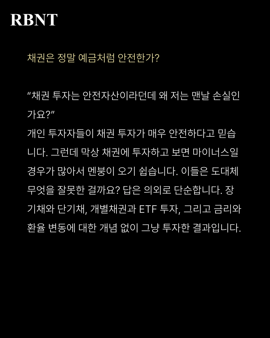 %EC%8A%AC%EB%9D%BC%EC%9D%B4%EB%93%9C2.PNG?type=w1