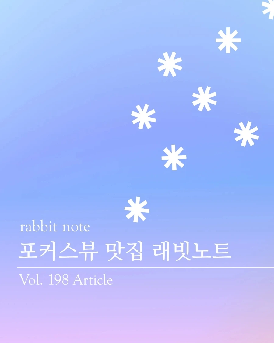 IMG%EF%BC%BF20231219%EF%BC%BF183635%EF%BC%BF108.jpg?type=w1