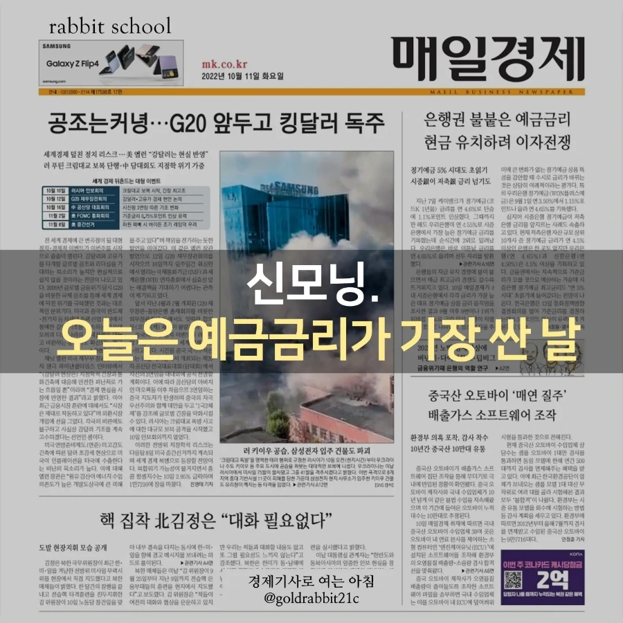 IMG%EF%BC%BF20221011%EF%BC%BF072535%EF%BC%BF645.jpg?type=w1