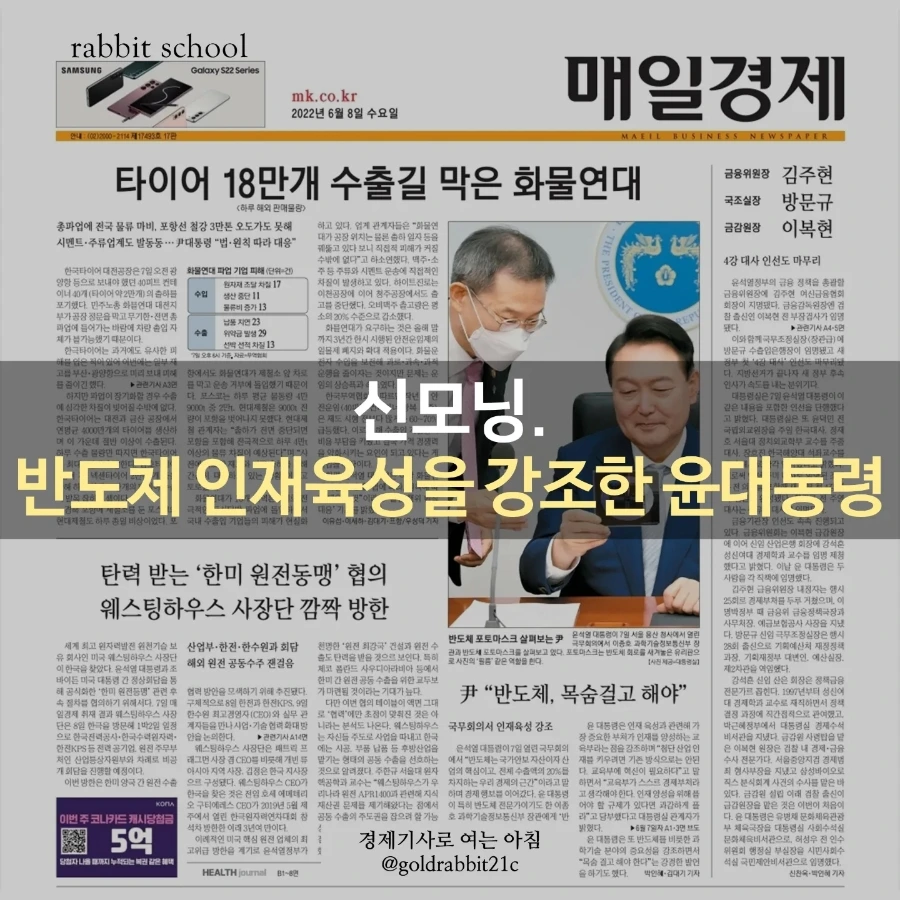 IMG%EF%BC%BF20220608%EF%BC%BF074125%EF%BC%BF067.jpg?type=w1