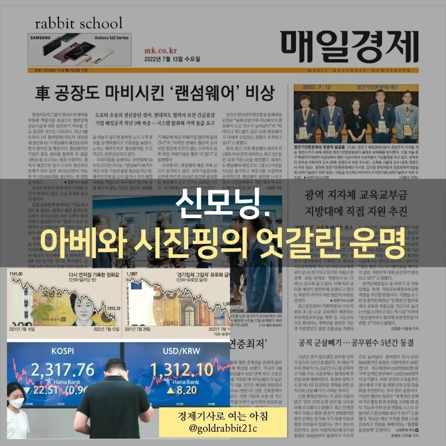 IMG%EF%BC%BF20220713%EF%BC%BF073017%EF%BC%BF751.jpg?type=w1